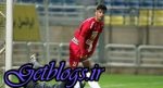 دردسر نوه آقای بازیگر جهت پرسپولیس
