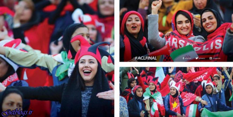 تمجید روسای FIFA و AFC از حضور بانوان در ورزشگاه آزادی